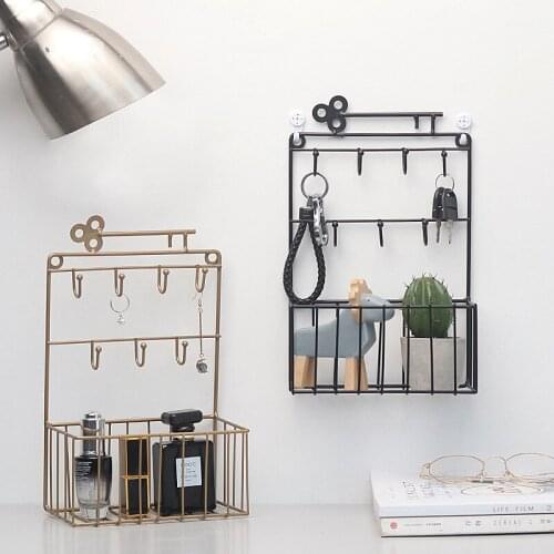 Simple modern creative door hanging key iron storage basket home wall storage finishing frame key hook