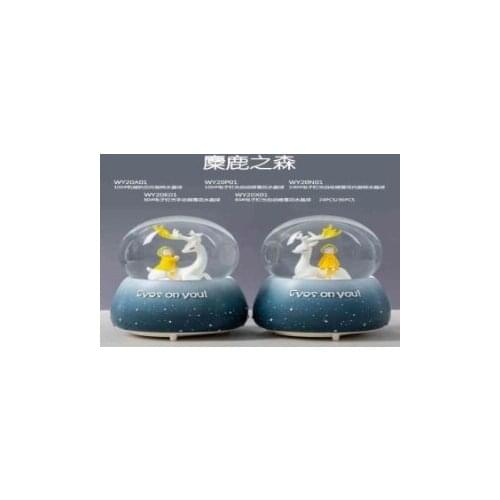 Luminous Musical Inkjet Snow Globe Mh-93