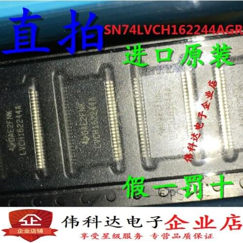 10pcs/lot New SN74LVCH162244AGR LVCH162244A TSSOP4 Original