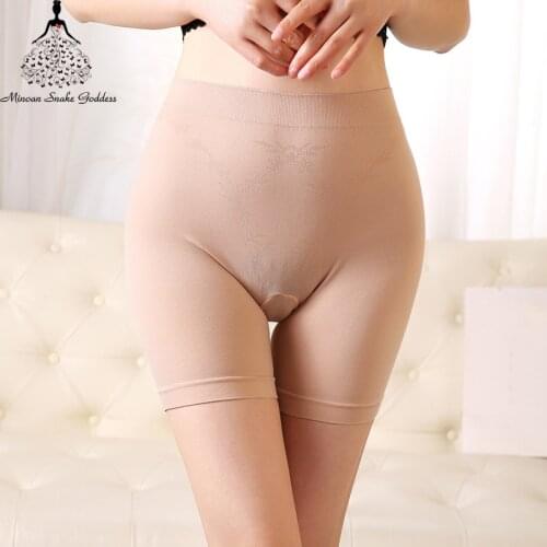Seamless Safety Short Pants Women Underpants Female Under Skirt Shorts Underwear Soft Comfortable Breathable Short Tights Ladies