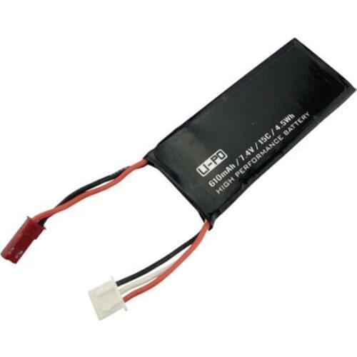 LQSC Quadcopter Batteries