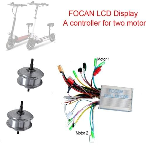FOCAN Electric Skateboards