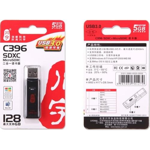 MINI Super Speed 5Gbps USB 3.0 Micro SDXC SD TF Card Reader Adapter For SD Card MicroSD SDXC SDHC Micro SDXC up to 128GB C396