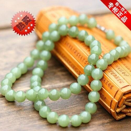 Natural Hetian jade necklace jade bead necklace genuine jade beads necklace jewelry neck with a certificate