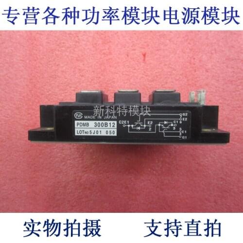PDEM300B12 NIEC 300A1200V 2-Cell IGBT Module