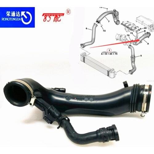 Turbocharger intake pipe 1440S4 For Peugeot 208/308 For Citroen DS4/DS5/DS6 1.6 Thp 16v 200P turbocharged intake pipe