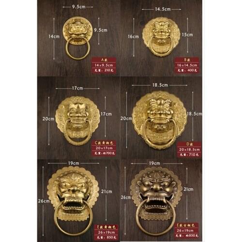2 pcs vintage style unfold install wooden door knocker handles sofa wood chair drop rings pulls Antique Lion Doorknocker