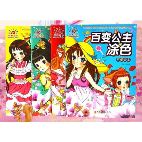 4 books Parent Child Kids Handmade Origami Coloring Painting Drawing Colour Line Book Cute Beauty Girls Princess Early Education