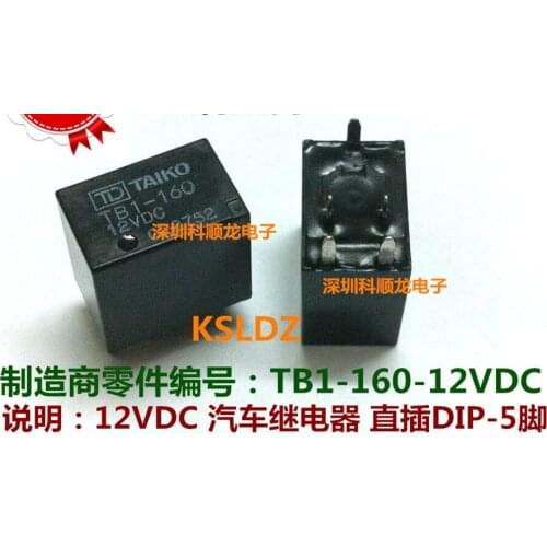 100%Original New TD TAIKO TB1-160 TB1-160-12VDC TB1-160-12V TB1-160-DC12V 5PINS 12VDC Automobile relay