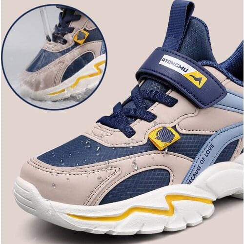 HAKEEM Children's Sneakers