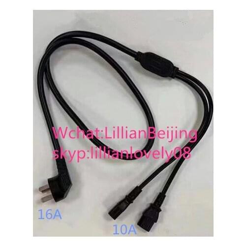 Antminer S17 power cable T17 power plug S17e cable T17e plug, s17pro cable 1.5m 16A to 10A