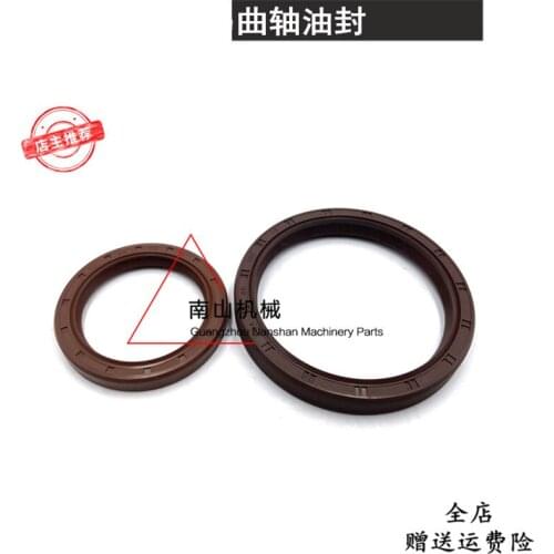Komatsu PC25/28/30 crankshaft front and rear oil seal 3D84/3D84-3/3TNE84 engine crankshaft front and rear oil seal excavator