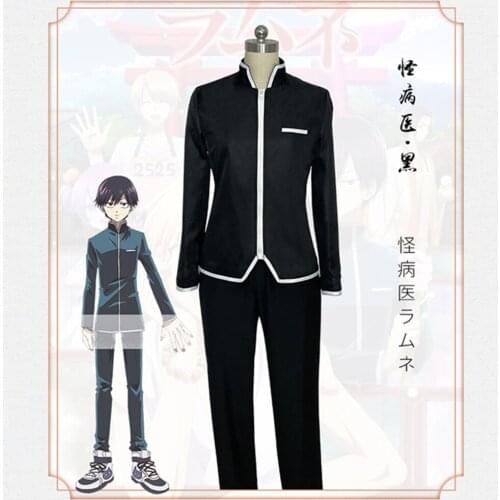 Anime Doctor Ramune costume kimono Japanese anime Ramune black cosplay suit uniform for Halloween Fancy Stage Performance