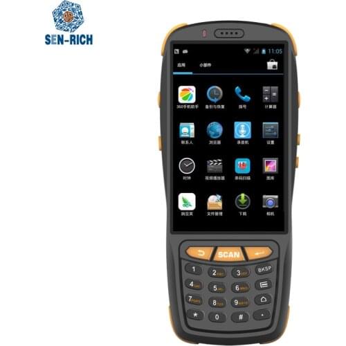 Android Portable Data Terminal Collector PDA Rugged 2D Barcode Reader NFC Android Mobile PDA 4inch