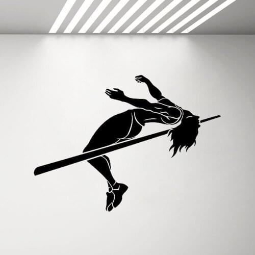 High Jumper Wall Decal Jumping Poster Sport Vinyl Sticker Fitness Decor Gym Wall Art Home Decoration Removable Stickers G485