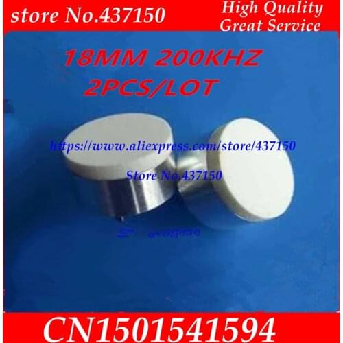 High frequency ultrasonic sensor deviation correction ultrasonic sensor 18mm 200KHz