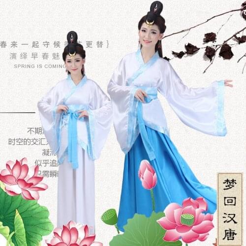 Womens Costume Costume New Chinese Style Tang Dynasty Ancient Hanfu Costumes Dancing Princess skirt Classical Dance Performance