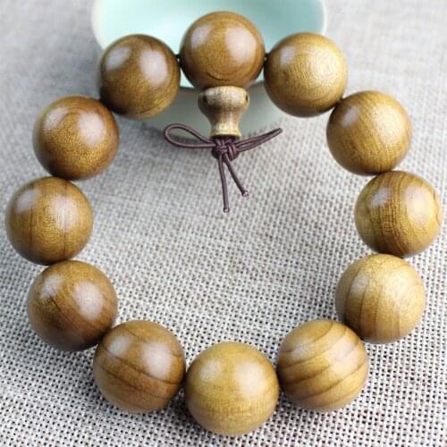 Sichuan Golden Silk Phoebe Bracelet 2.0 Buddha Beads