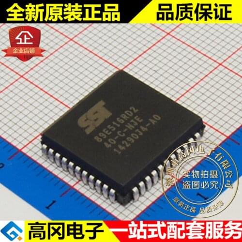 100% New&original SST89E516RD2-40-C-NJE 89E516RD2 PLCC44 SST 51MCU