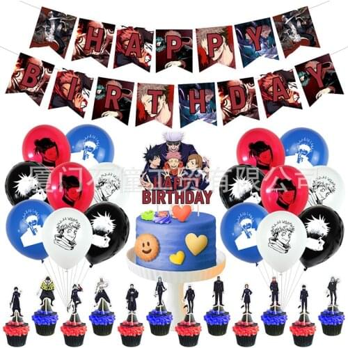 30pcs/set Anime Jujutsu Kaisen Balloons Jujutsu Kaisen Gojo Satoru Balloon Banner Cake Toppers Boys Birthday Party Decor Supply