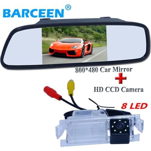 8 led lights higest night vision car parking camera clore hd lcd car screen mirror5" 800*480 2 in 1 fit for Kia K2 Rio Hatchback