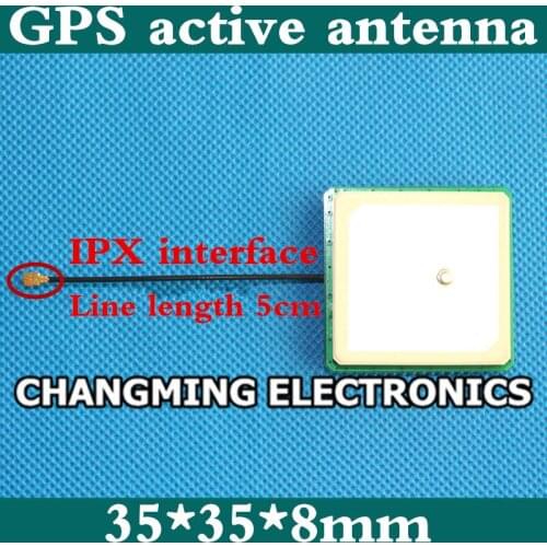 GA35 35*35*8mm GPS active antenna GPS antenna ANTENNA Two-stage amplification IPX interface(working 100% Free Shipping)1PCS