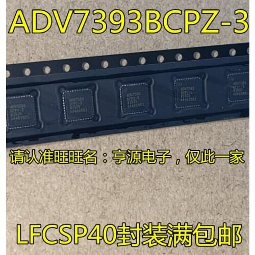 ADV7393BCPZ-3 ADV7393 LFCSP-40 IC