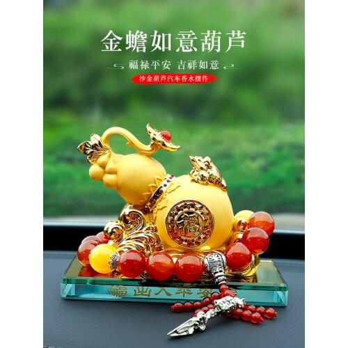 HOME OFFICE COMPANY SHOP CAR TOP EFFICACIOUS MONEY DRAWING THRIVING BUSINESS LUCKY GOLD RU YI GOURD FENG SHUI CRYSTAL STATUE