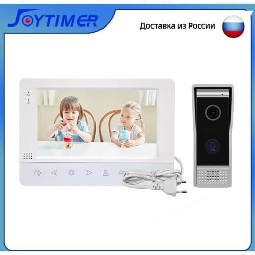New video intercom for home wired video doorphone with 7" HD color monitor doorbell support unlock access control system