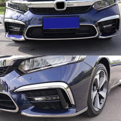 Applied to Refitting Inspire Special Front Bar Middle Net Anti-collision Strip Surrounded by British Poetic Fog Lamp Eyebrow Cor