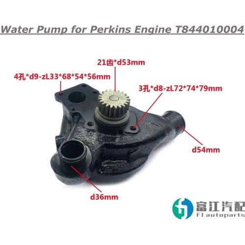 ZUIMI Water Pumps
