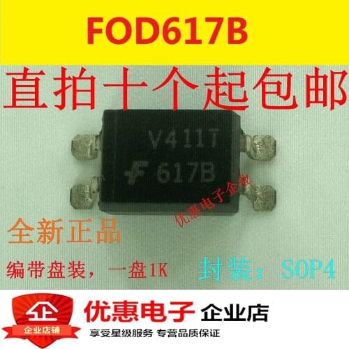 10PCS FOD617BSD FOD617B SMD 617B SOP-4 package new original