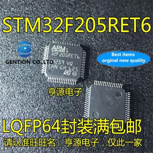 5Pcs STM32F205 STM32F205RET6 LQFP64 Microcontroller chip in stock 100% new and original