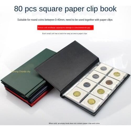 Mingtai square paper clip book (80 pieces/Coin Book/coin location Book/collection book)