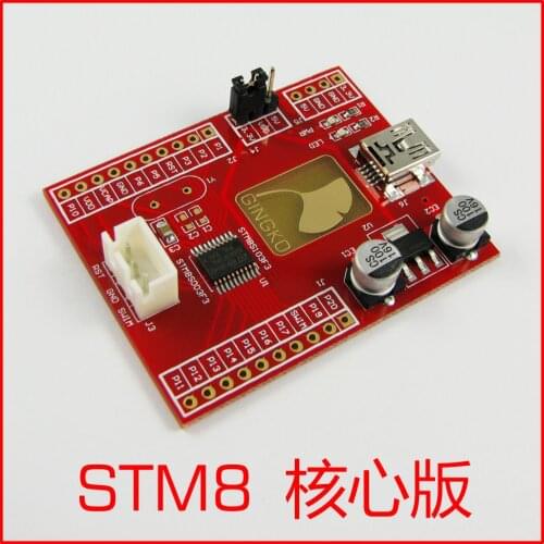 STM8 core board development board STM8S003 MCU core board small system