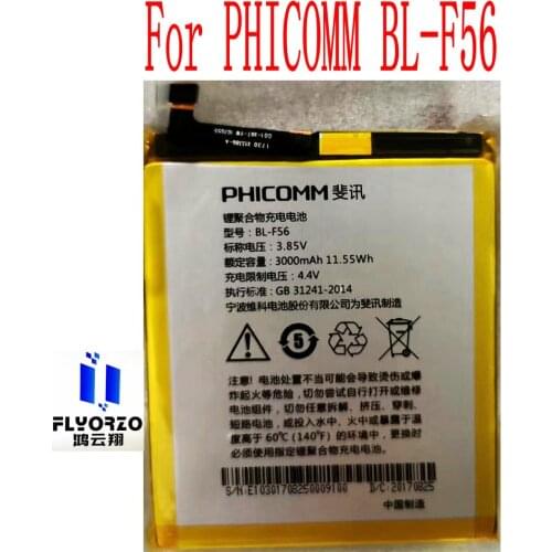 New High Quality 3000mAh BL-F56 Battery For PHICOMM BL-F56 Mobile Phone