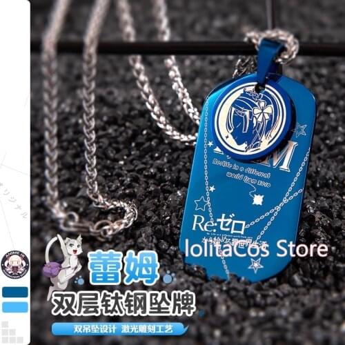 Re:Life in a different World from zero Rem Cosplay Titanium Steel ID Tags Necklace Fashion Pendant Chain Choker Accessory Gift