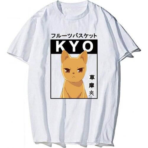 Fashion O-Neck Tops Casual Loose Anime Shirt Man and Woman White T-Shirt Fruits Basket End Final