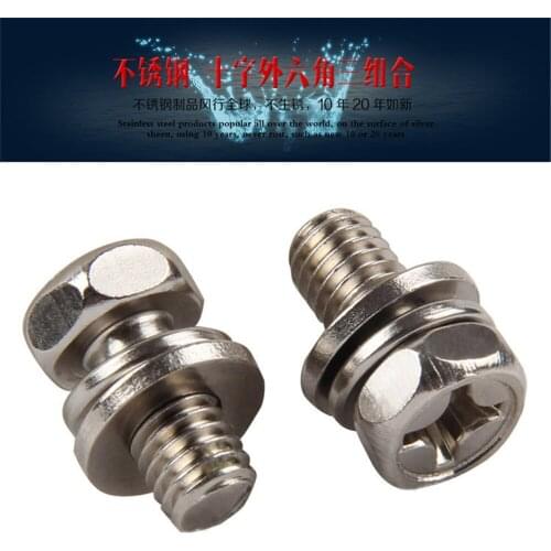 M3/M4 Screw Kit Screws Set Cross Recessed Hexagon Bolt With Indetation Single Coil Lock Washer Plain Washer Assemblies GB/T9074