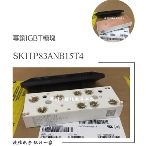 SKIIP83ANB15T4 SKIIP83AHB15T1 SKIIP82AHB15T1 SKIIP81ANB15T4