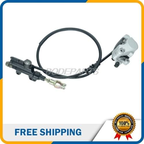 Motorcycle Parts Rear Foot Disc Brake Assembly Master Cylinder Caliper For Dirt Bike ATV Street Bike Free Shipping