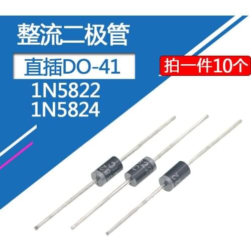 10pcs/lot 1N5822 rectifier diode 3A 40V Schottky diode 5A30V in-line DO-41 rectifier tube 1N5824