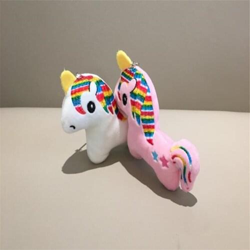 Wholesale Mix Colors 30PCS Little 7CM Horse Plush Stuffed Toy Doll , Keychain Gift Pendant Wedding Bouquet TOY DOLL