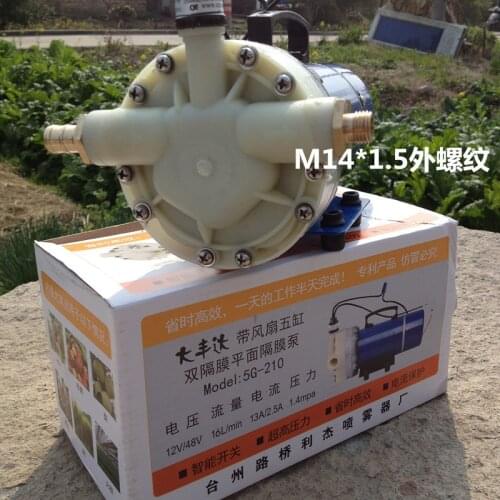 5G-180 Agricultural pump high pressure five chamber diaphragm pump with fan electric sprayer pump 5GPM 180PSI 12V 48V 60V option