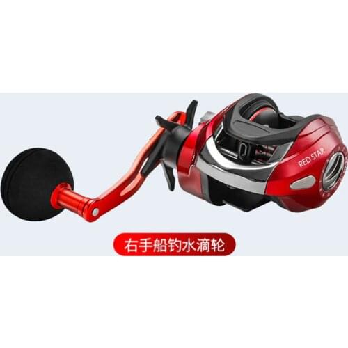 Yinglai sea fishing diskette ship far to the sea fishing ship Lei strong ship fishing line ship ship, offshore ship fishing ship