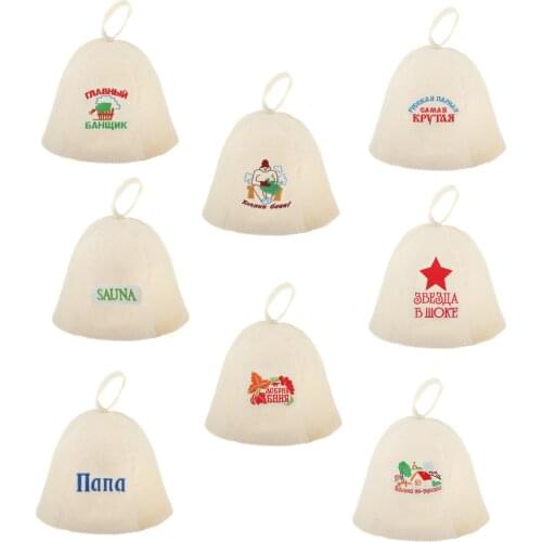 Natural Wool Felt Sauna Hat Embroidered Banya Hat Head Protection Shower Cap Fashion Gift for Spa Finnish Sauna Russian Banya