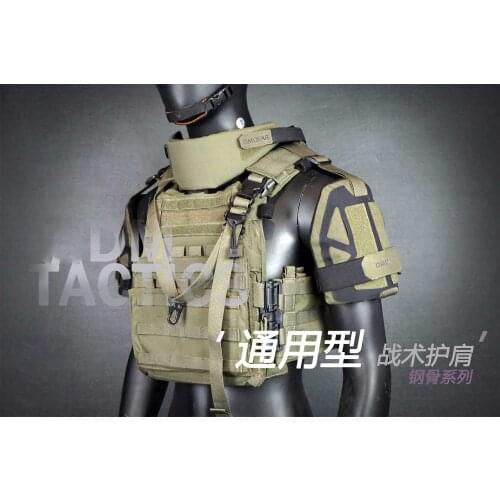 Tactical Vest Universal Shoulder-Guard Shoulder-armor can be adapted to a variety of vests