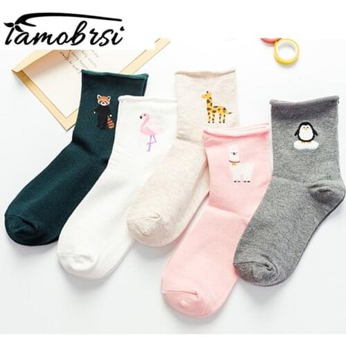 Modis Harajuku Cartoon Funny Women Casual Cotton Socks Women Short Sock Animal Flamingo llama lolita Happy Colorful Socks Female