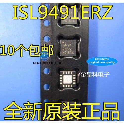 10PCS ISL9491ERZ 9491ERZ QFN-16 special regulation voltage chip in stock 100% new and original