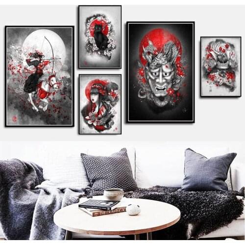 Abstract Japanese Sunrise Ukiyoe Poster Wall Art Picture Posters and Prints Canvas Painting for Room Home Decor painting on Wall